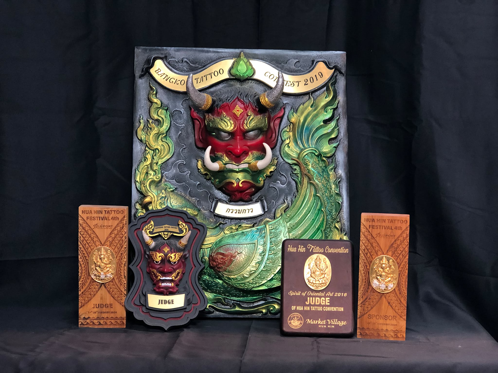 Award Collection