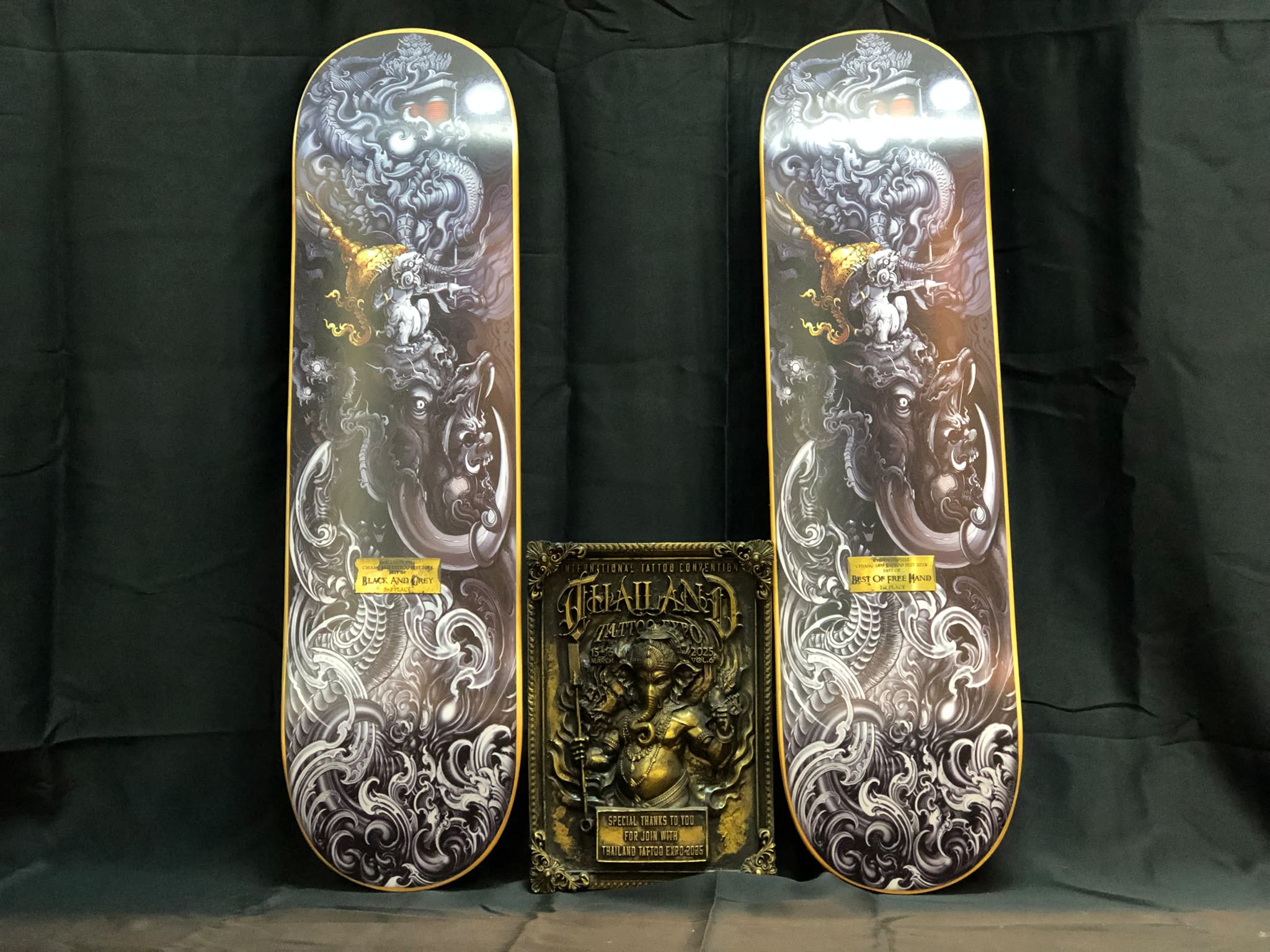 Award Collection